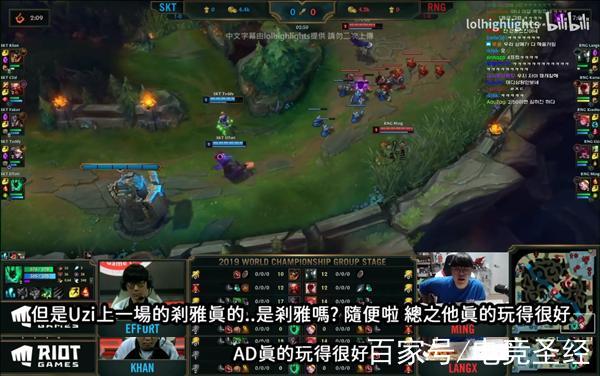 包含Uzi连续五场比赛得分超过惊险取胜,SKT挑战极限!的词条 包含Uzi连续五场比赛得分超过惊险取胜,SKT挑战极限!的词条